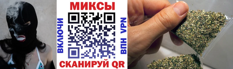 купить наркотики сайты  Гдов  Бутират 1.4BDO 