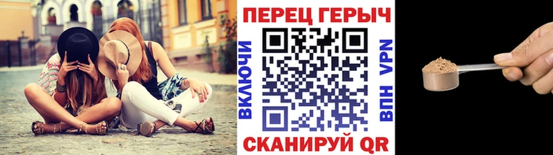 Героин гречка  Гдов 