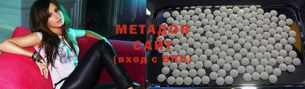 гашик Алзамай