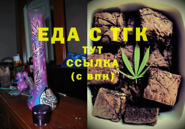 гашик Алзамай