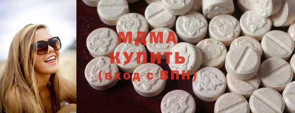 гашик Алзамай