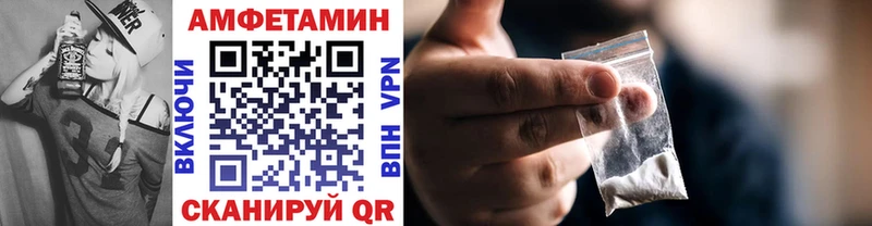 Первитин витя  Гдов 